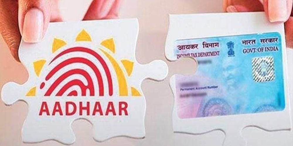 Link PAN With Aadhaar